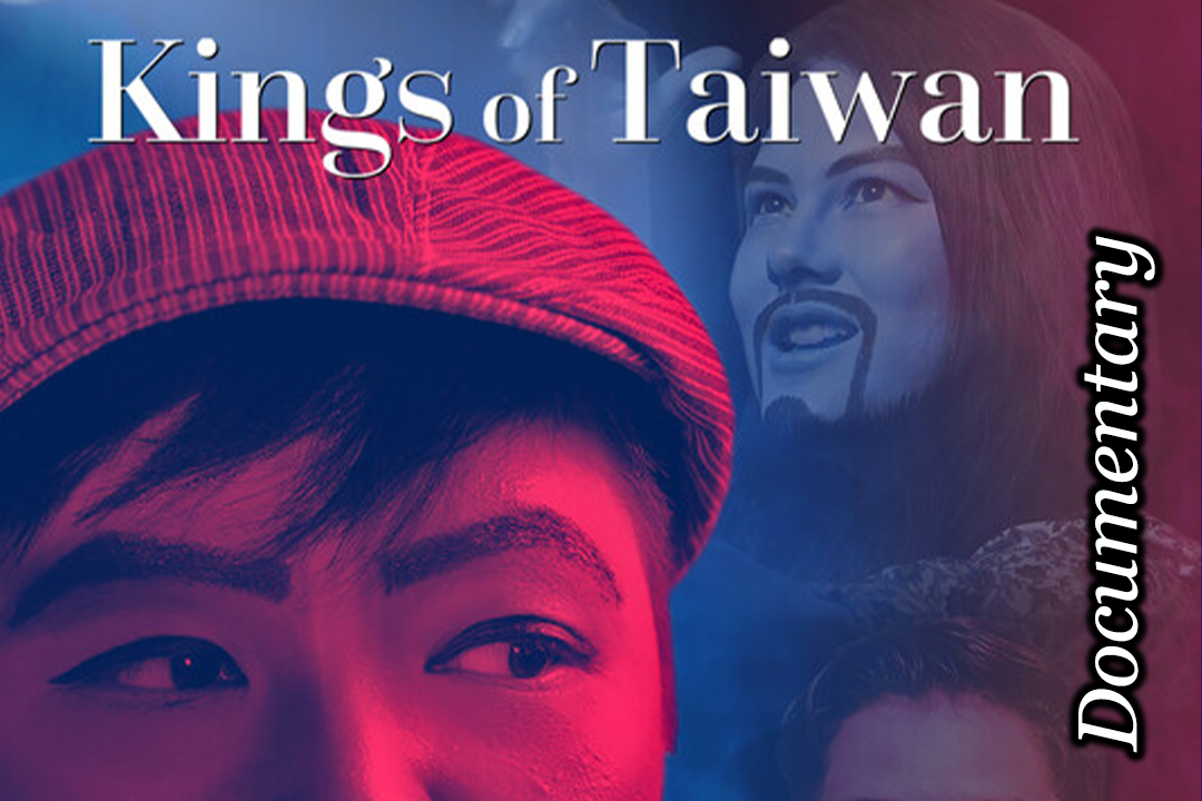 Kings of Taiwan